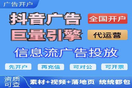 今日头条信息流案例：如何提升用户粘性